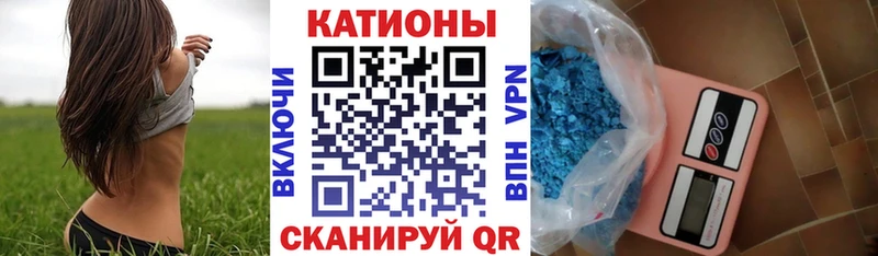 Названия наркотиков Покров ГАШИШ  Амфетамин  МЕТАМФЕТАМИН  Каннабис  Меф мяу мяу 