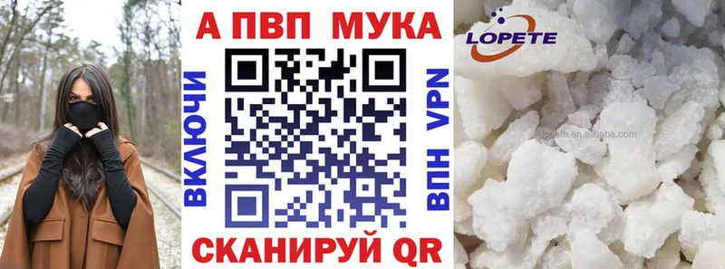 закладки  Покров  А ПВП СК КРИС 