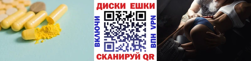 kraken tor  Покров  Ecstasy ешки  где найти  