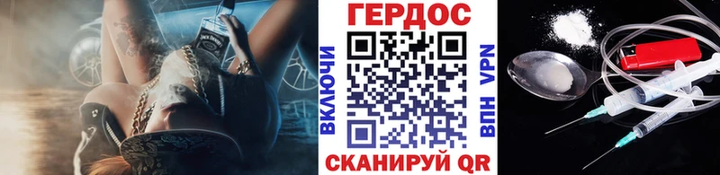 цена   Покров  Героин хмурый 