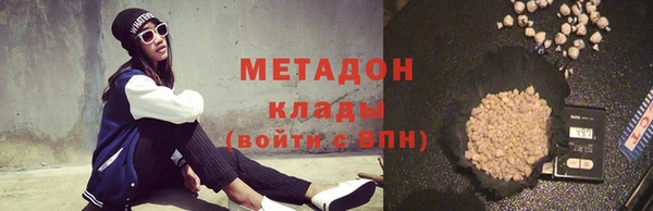 винт Алзамай