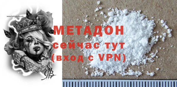 дурь Алексеевка
