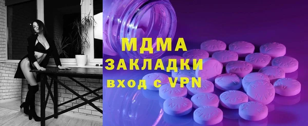 apvp Алексин