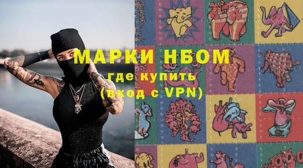 дурь Алексеевка