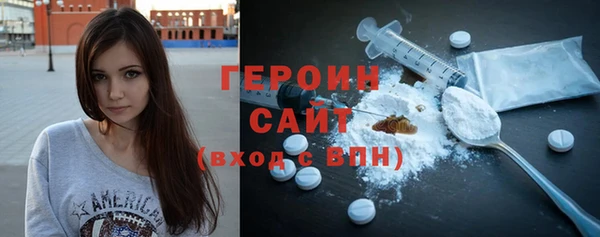 apvp Алексин