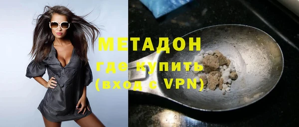 дурь Алексеевка