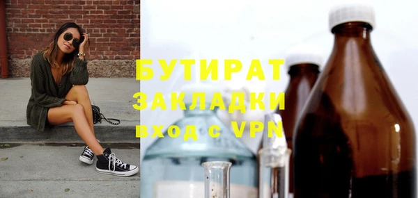 apvp Алексин