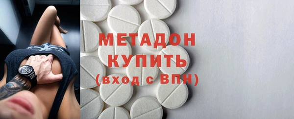винт Алзамай