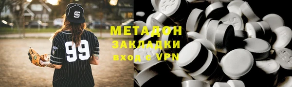 apvp Алексин