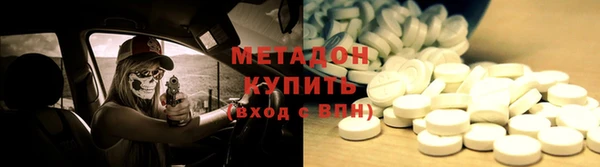 винт Алзамай