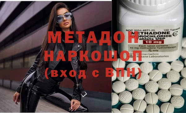винт Алзамай