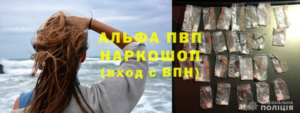 таблы Надым
