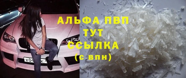 a pvp Наволоки