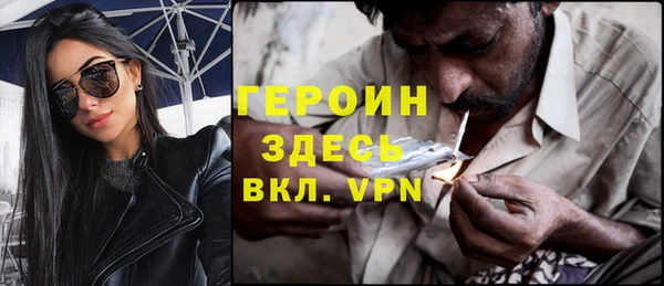 apvp Алексин