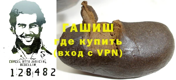 a pvp Наволоки