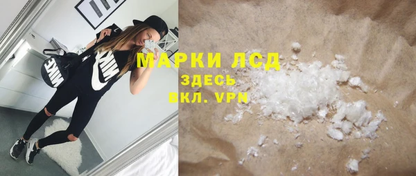 дурь Алексеевка