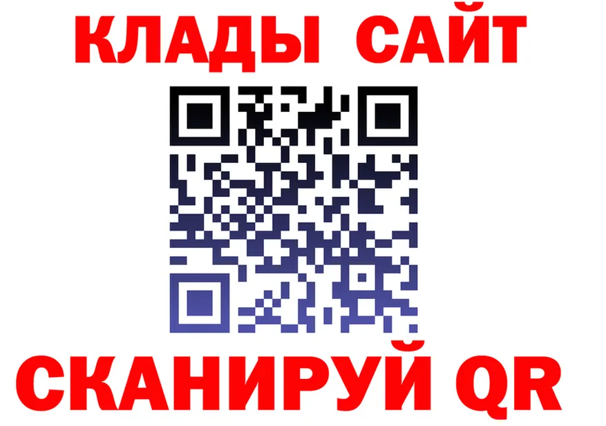 Cocaine FishScale зеркало мориарти KRAKEN Покров