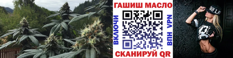 ТГК жижа  продажа наркотиков  Покров 