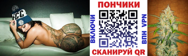 блэк спрут маркетплейс  Покров  Марихуана OG Kush 